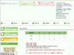 Sites similar to miyota-family.com