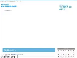 Sites similar to miyotahp.or.jp