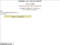 Sites similar to miyouhouji.or.jp