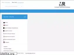 Sites similar to miyrozmir.com