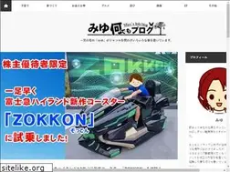 Sites similar to miyu-info.com