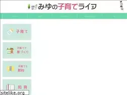 Sites similar to miyu-life.com