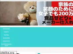 Sites similar to miyu18.info