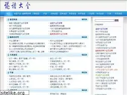 Sites similar to miyudaquan.com
