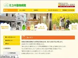 Sites similar to miyuki-ah.jp