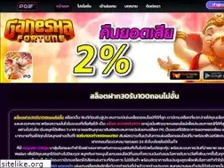 Sites similar to miyuki-ichijo.com