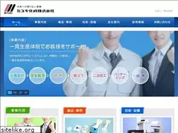 Sites similar to miyuki-kasei.co.jp