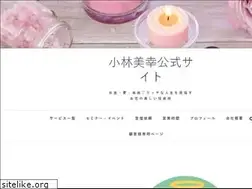 Sites similar to miyuki-kobayashi.com