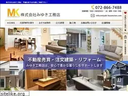 Sites similar to miyuki-koumuten.com