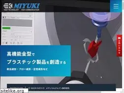 Sites similar to miyuki-mold.co.jp