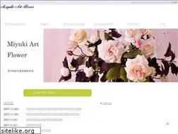 Sites similar to miyuki-st.co.jp