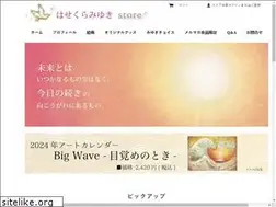 Sites similar to miyuki-store.com