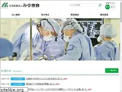 Sites similar to miyuki.or.jp