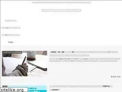 Sites similar to miyukichi.com