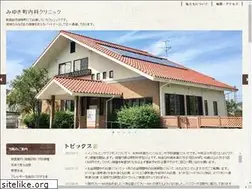 Sites similar to miyukicl.com