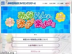 Sites similar to miyukigahara-ss.jp