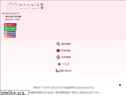 Sites similar to miyukihouse.co.jp