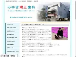 Sites similar to miyukikyousei.com