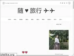 Sites similar to miyukileong.blogspot.com