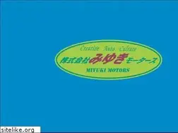 Sites similar to miyukinet.com