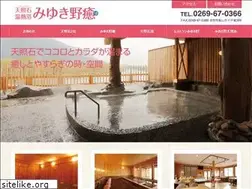 Sites similar to miyukino.com