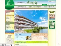 Sites similar to miyukinosato.net