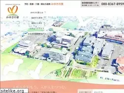 Sites similar to miyukinosato.or.jp