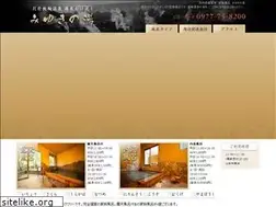 Sites similar to miyukinoyu.com