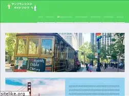 Sites similar to miyukitravel.com