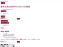 Sites similar to miyukix.net