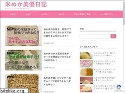 Sites similar to miyunikki.com