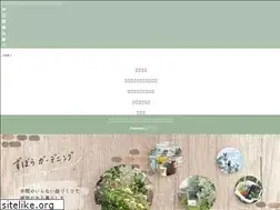 Sites similar to miyuniwa.com