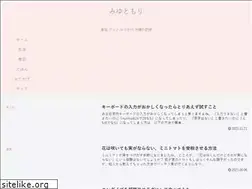 Sites similar to miyutomori.com