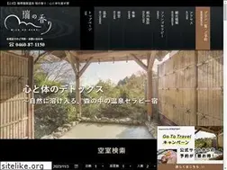 Sites similar to miz-k.xyz