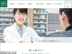 Sites similar to miz-pharmacy.co.jp