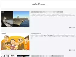 Sites similar to miz2403.com