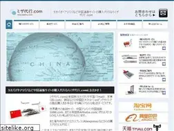Sites similar to miza-daikou.com