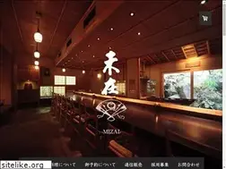 Sites similar to mizai.jp