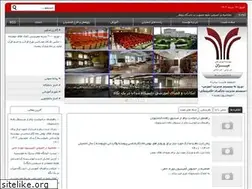 Sites similar to mizan.ac.ir