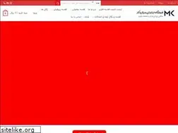 Sites similar to mizankaran.com