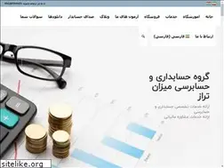 Sites similar to mizantraz.ir
