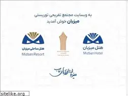 Sites similar to mizban-group.com