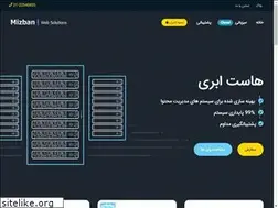 Sites similar to mizban.ir