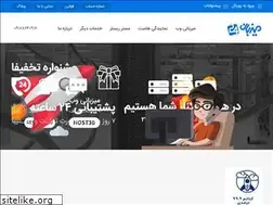 Sites similar to mizban24.net