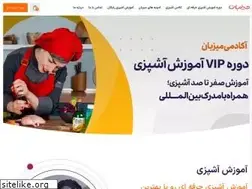 Sites similar to mizbanacademy.com