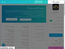 Sites similar to mizbanblog.net