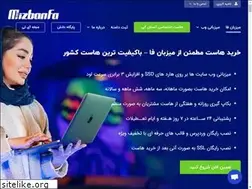Sites similar to mizbanfa.ir