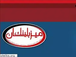 Sites similar to mizbanlink.ir