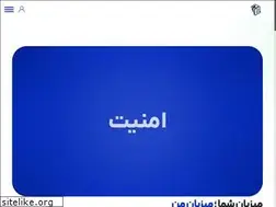 Sites similar to mizbanman.com