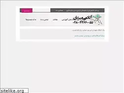 Sites similar to mizbantourism.com